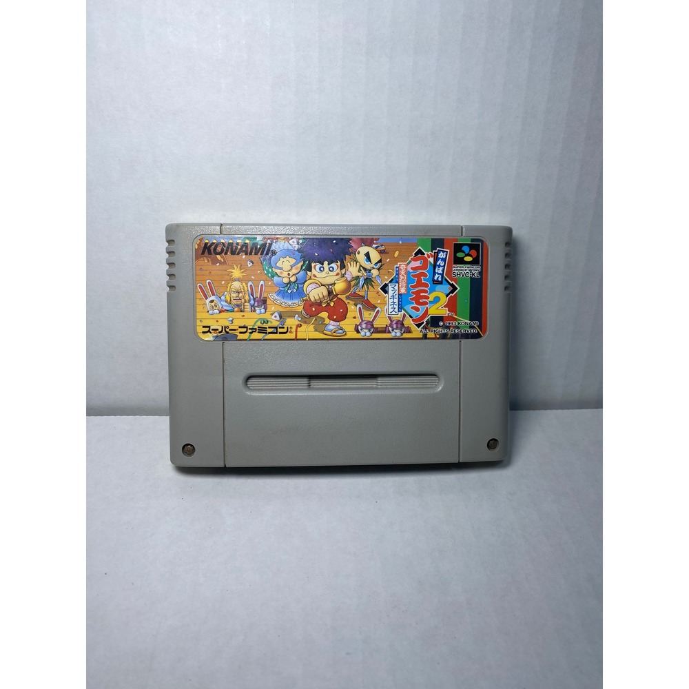 Ganbare Goemon 2 Kiteretsu Shogun Magginesu Super Famicom SFC Konami SHVC-KL